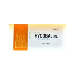 Vitamin B12 Hycobal 2ML X 5...